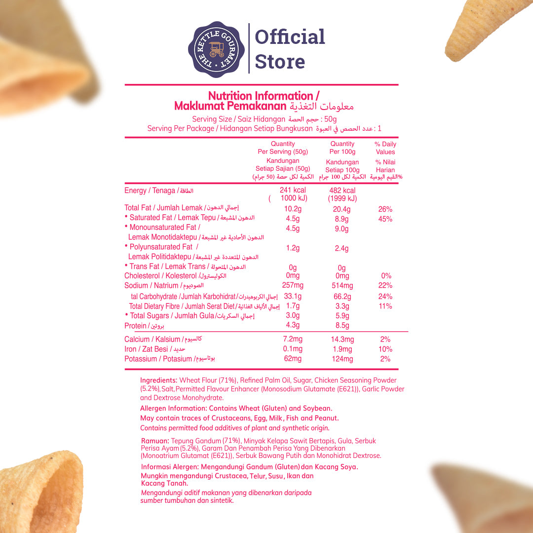 Crispy Cones Cheeky Chicky (50g)