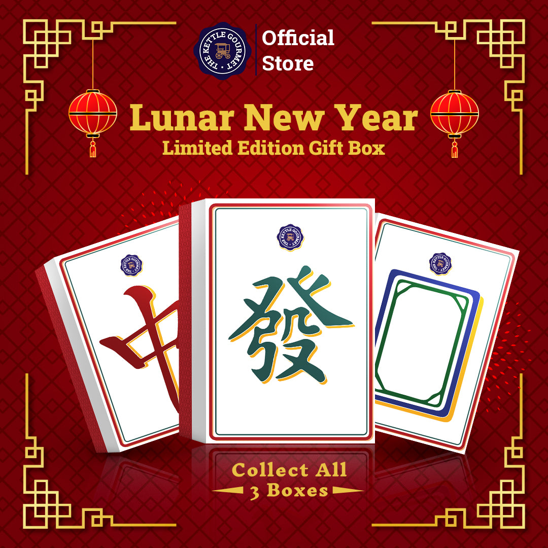The Kettle Gourmet Mahjong Prosperity CNY Gift Set 麻将年丰礼盒 (21 items)