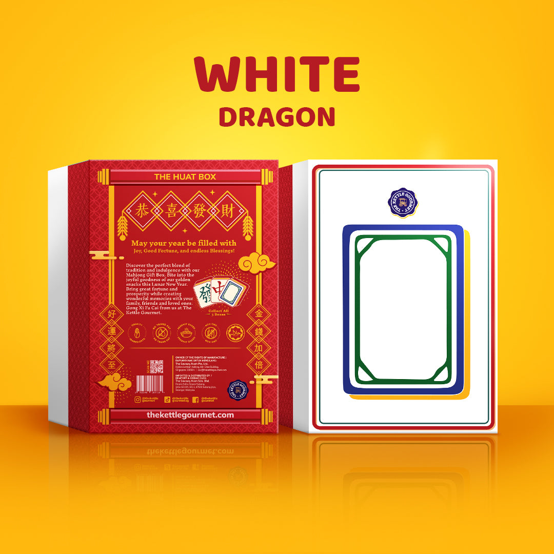 The Kettle Gourmet Mahjong Prosperity CNY Gift Set 麻将年丰礼盒 (21 items)
