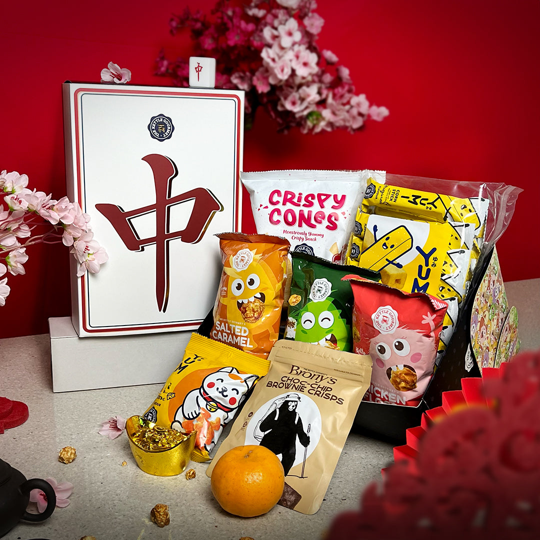 The Kettle Gourmet Mahjong Prosperity CNY Gift Set 麻将年丰礼盒 (21 items)
