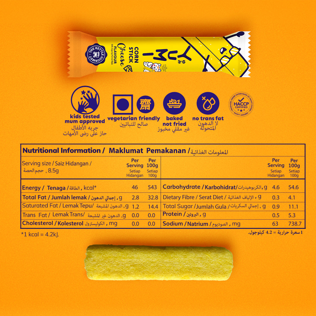 YUMI Assorted Corn Stick Bundle