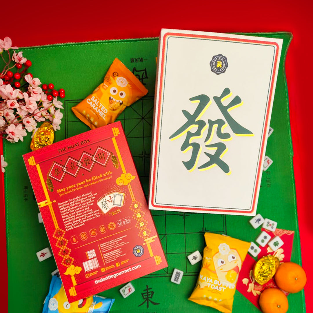 The Kettle Gourmet Lucky Mahjong CNY Gift Set 吉祥麻将礼盒 (Assortment of 8 Packs x 30g)