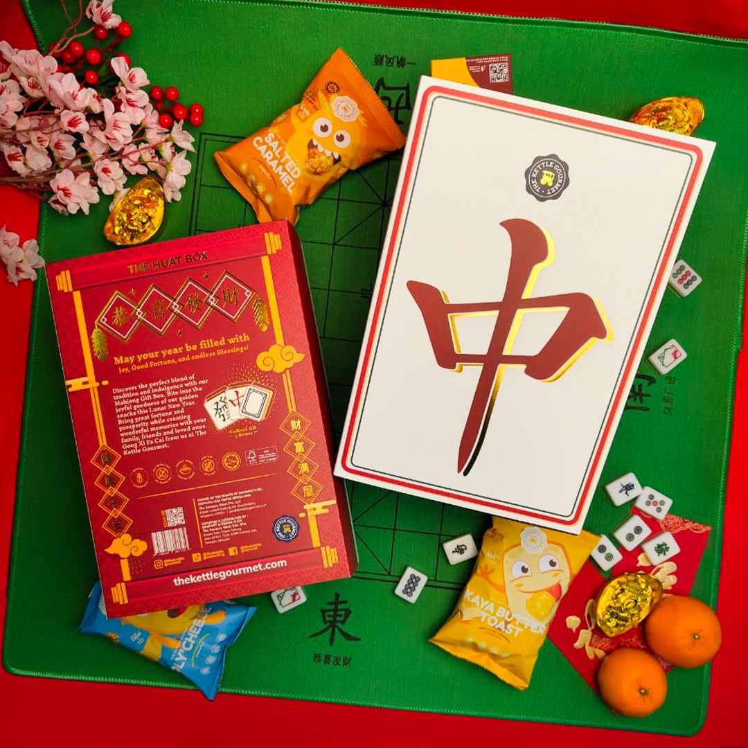 The Kettle Gourmet Lucky Mahjong CNY Gift Set 吉祥麻将礼盒 (Assortment of 8 Packs x 30g)