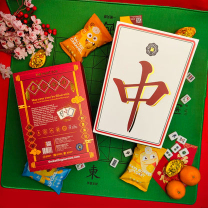 The Kettle Gourmet Lucky Mahjong CNY Gift Set 吉祥麻将礼盒 (Assortment of 8 Packs x 30g)