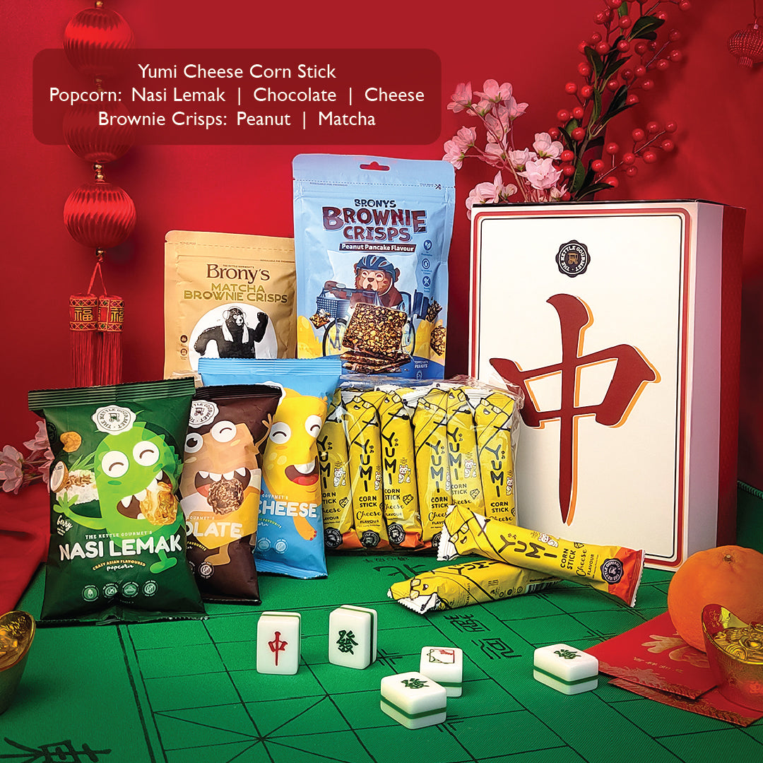 The Kettle Gourmet Mahjong Prosperity CNY Gift Set 麻将年丰礼盒 (18 items)