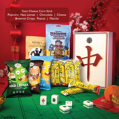 The Kettle Gourmet Mahjong Prosperity CNY Gift Set 麻将年丰礼盒 (18 items)
