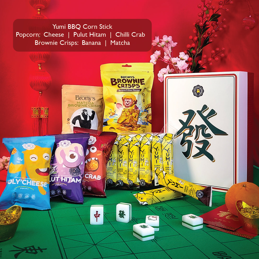 The Kettle Gourmet Mahjong Prosperity CNY Gift Set 麻将年丰礼盒 (18 items)
