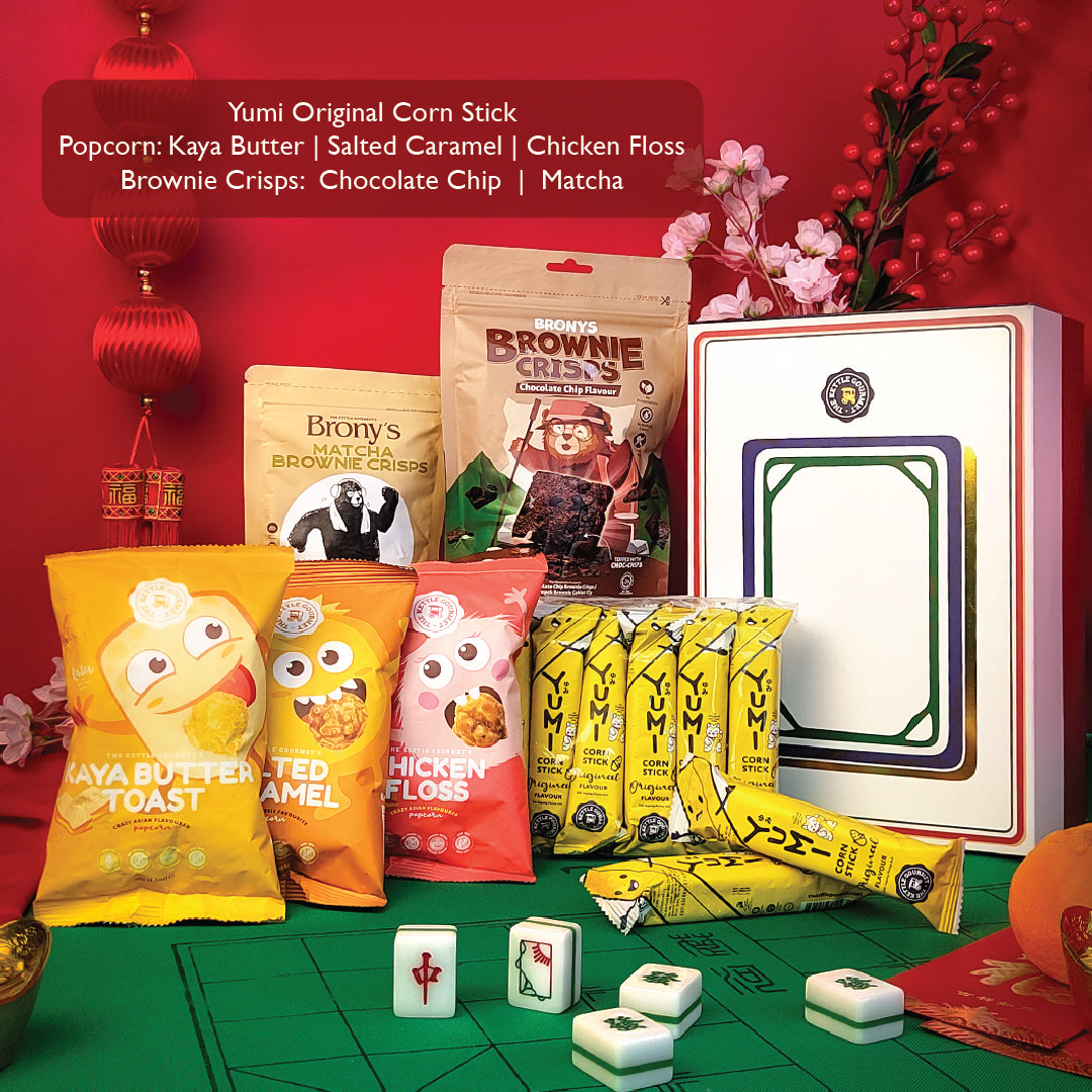 The Kettle Gourmet Mahjong Prosperity CNY Gift Set 麻将年丰礼盒 (18 items)