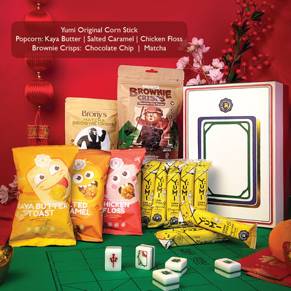 The Kettle Gourmet Mahjong Prosperity CNY Gift Set 麻将年丰礼盒 (18 items)