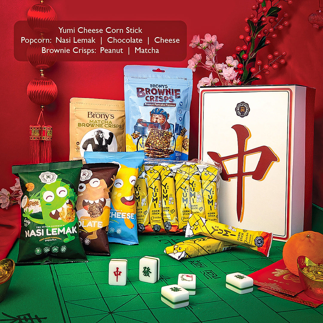 Mahjong Prosperity CNY Gift Set 麻将年丰礼盒 (18 items)