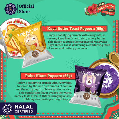 Treasures of Malaysia Popcorn Gift Box