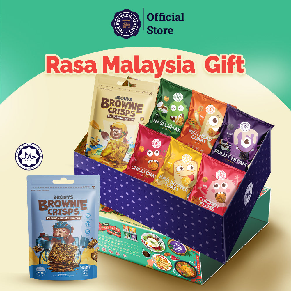 Rasa Malaysia Gift Box