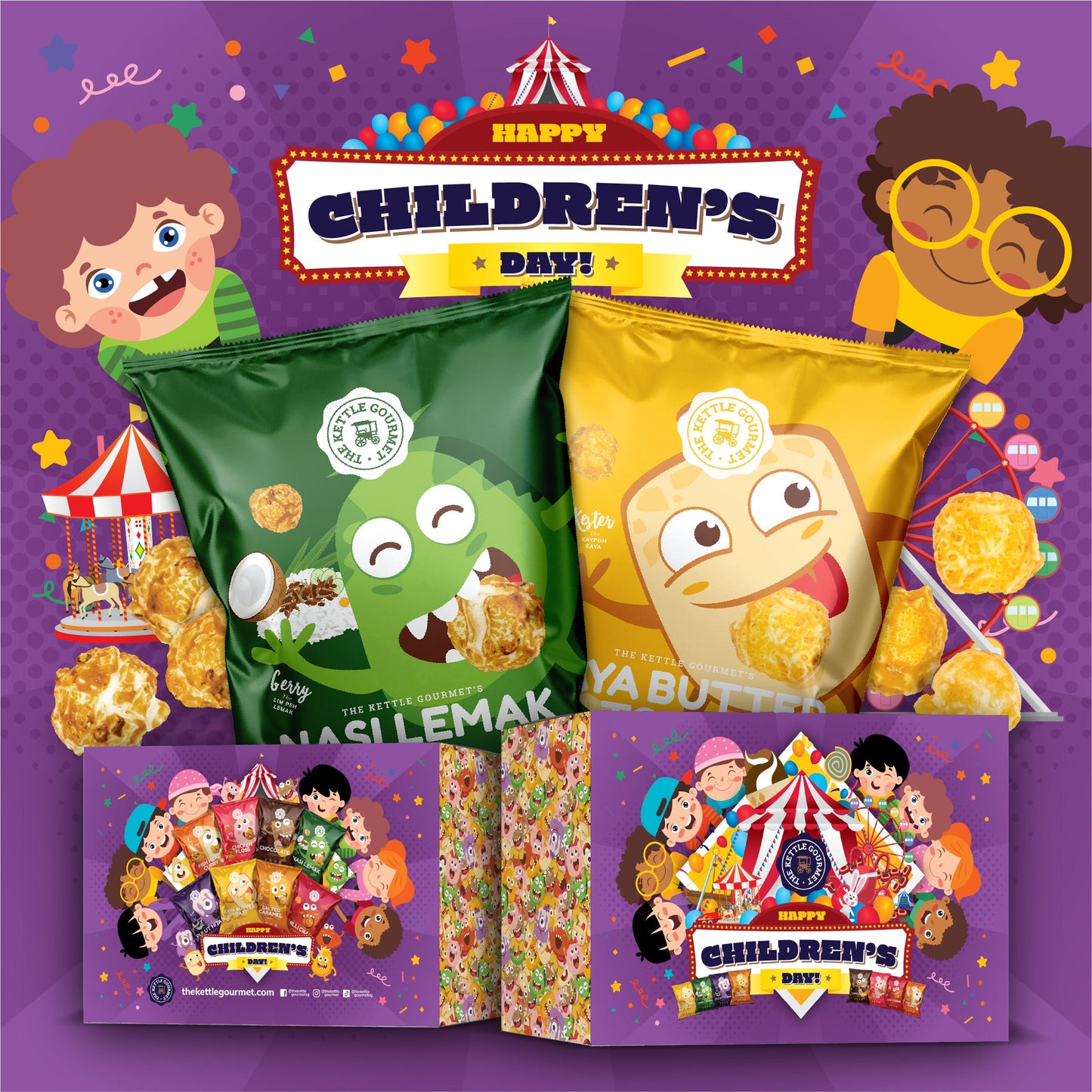 The Kettle Gourmet Children's Day Gift Set (Assortment of 8 x 30g)